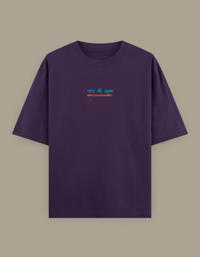 SkyBi Shirts Oversized T-Shirt 240 GSM Heavyweight Cotton - SkyBi Shirts
