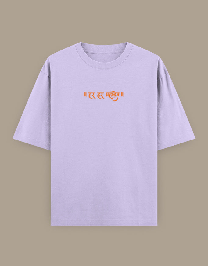 SkyBi Shirts Oversized T-Shirt 240 GSM Heavyweight Cotton - SkyBi Shirts