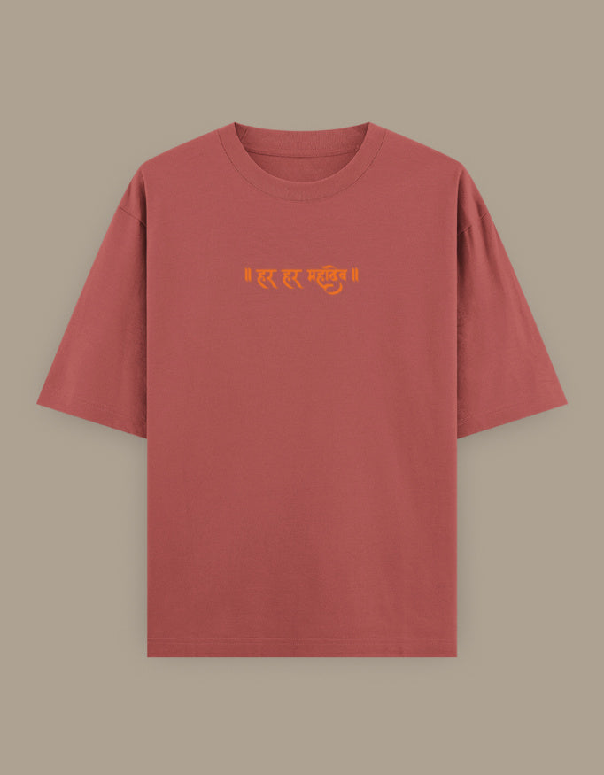 SkyBi Shirts Oversized T-Shirt 240 GSM Heavyweight Cotton - SkyBi Shirts