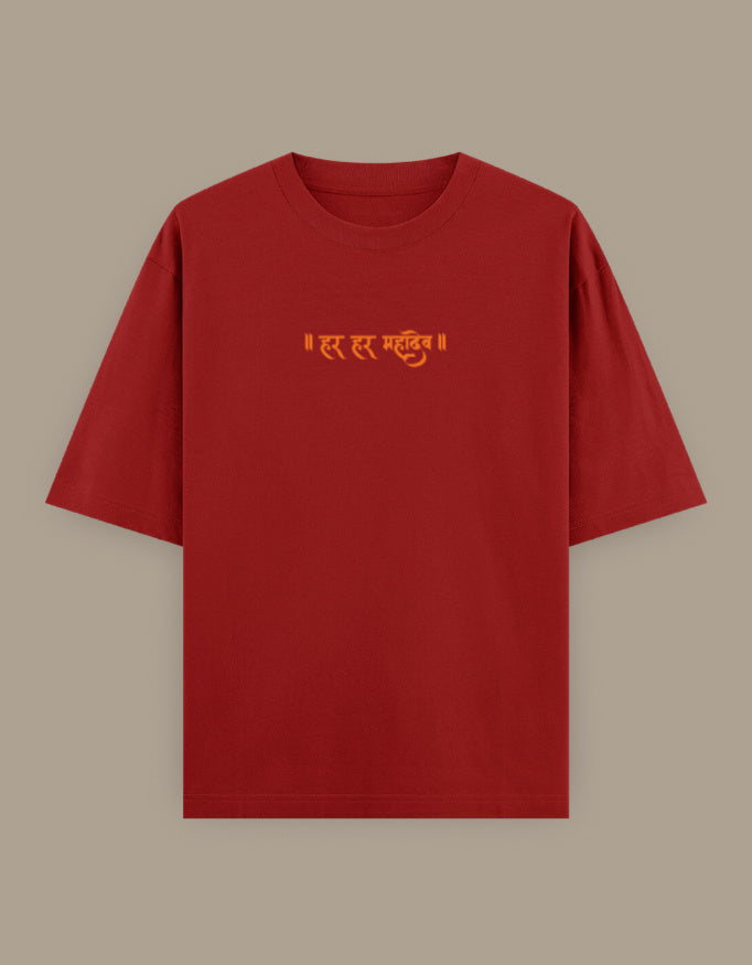 SkyBi Shirts Oversized T-Shirt 240 GSM Heavyweight Cotton - SkyBi Shirts