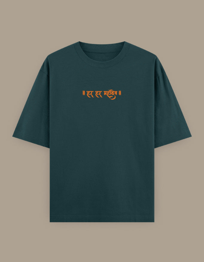 SkyBi Shirts Oversized T-Shirt 240 GSM Heavyweight Cotton - SkyBi Shirts