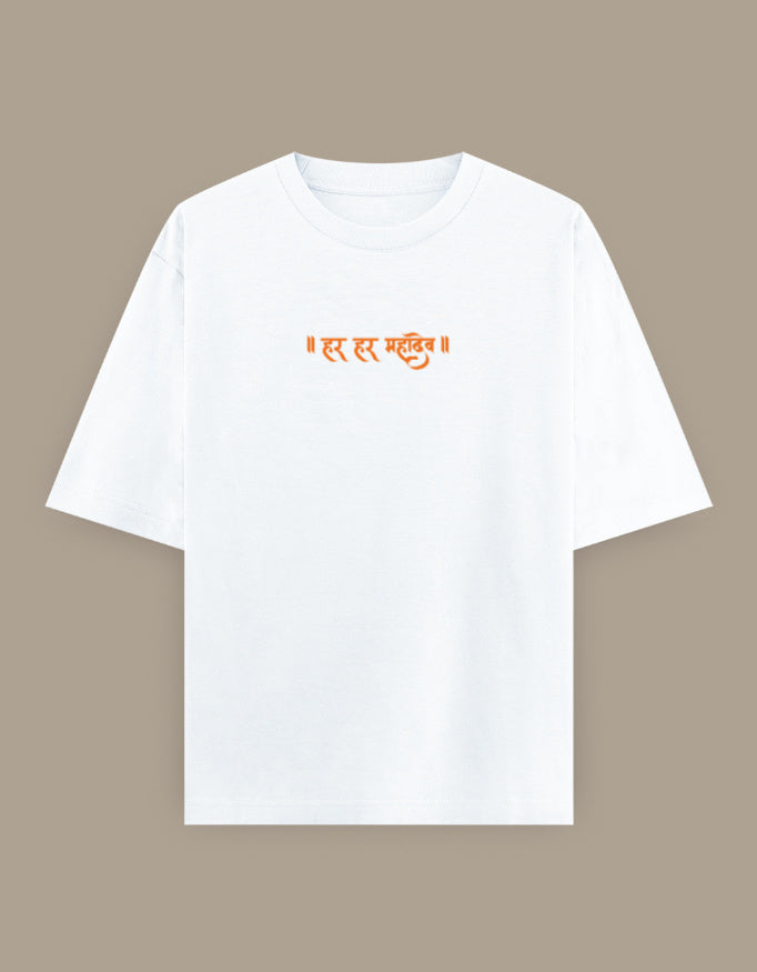 SkyBi Shirts Oversized T-Shirt 240 GSM Heavyweight Cotton - SkyBi Shirts