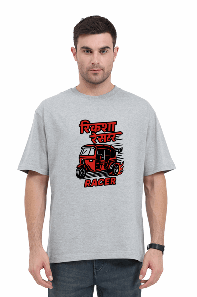 SkyBi Shirts Rickshaw Oversized T-Shirt 240 GSM Heavyweight Cotton - SkyBi Shirts