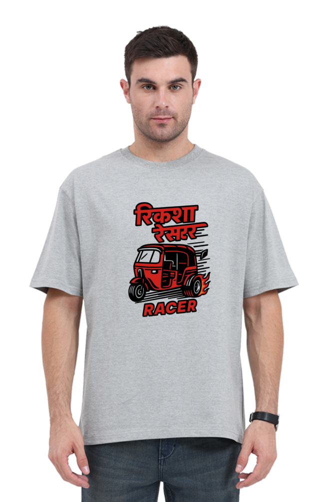 Grey rickshaw oversized t shirt with red and black rickshaw racer graphic worn by male model