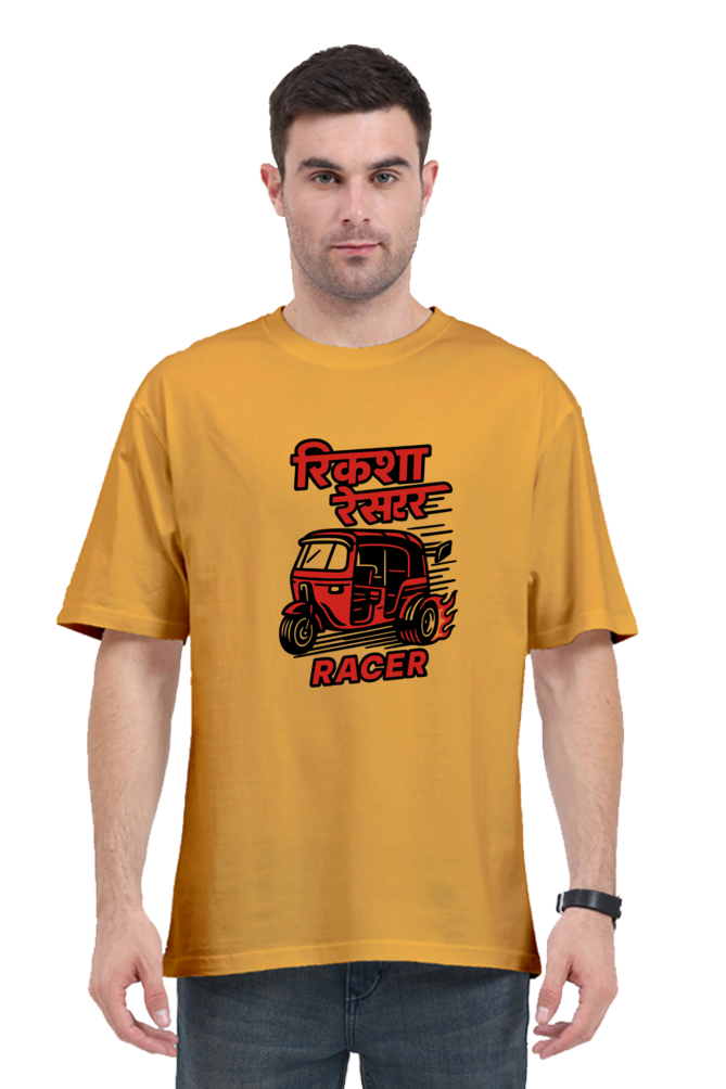 Man wearing mustard yellow rickshaw oversized t shirt with red and black rickshaw racer graphic