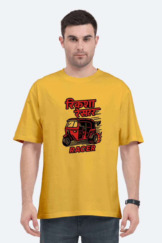 SkyBi Shirts Rickshaw Oversized T-Shirt 240 GSM Heavyweight Cotton - SkyBi Shirts