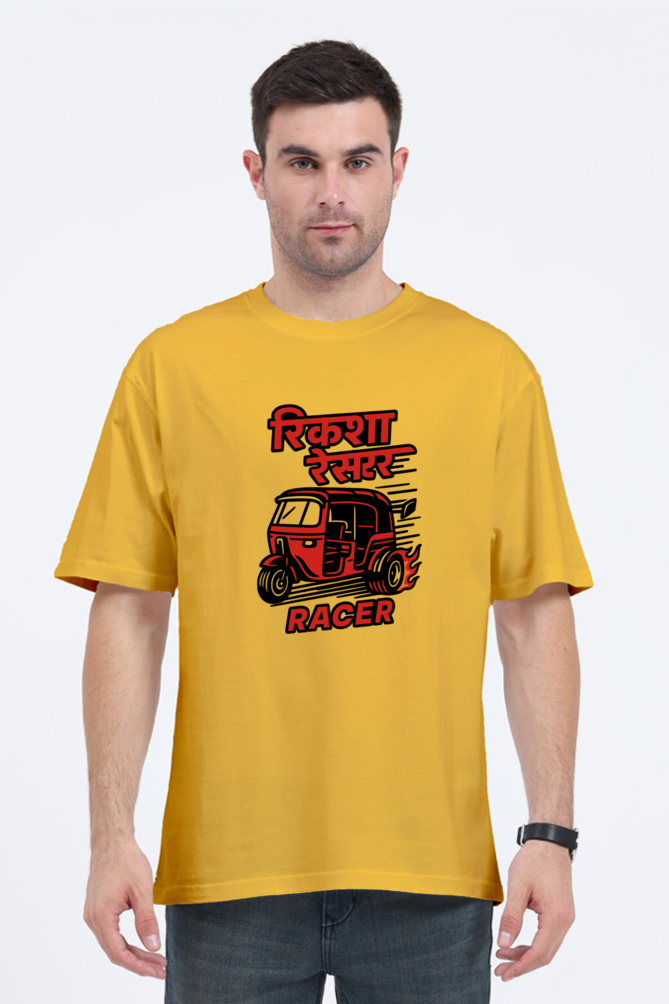 Rickshaw oversized t shirt in mustard yellow with red and black rickshaw racer graphic from SkyBi Shirts