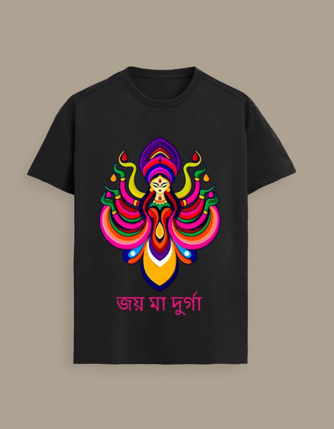 SkyBi Premium Spiritual Yoga T-Shirt - SkyBi Shirts