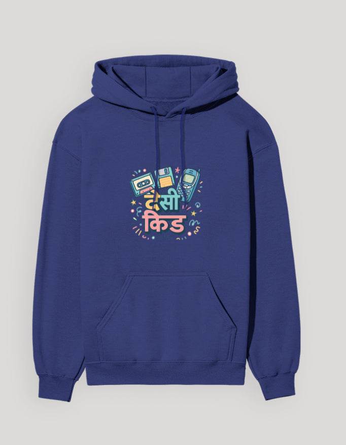 SkyBi Shirts Trendy Casual Hoodies for Adults – Retro Design - SkyBi Shirts