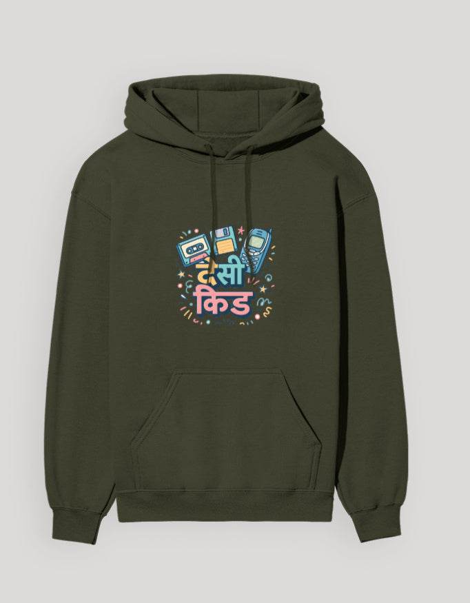 SkyBi Shirts Trendy Casual Hoodies for Adults – Retro Design - SkyBi Shirts
