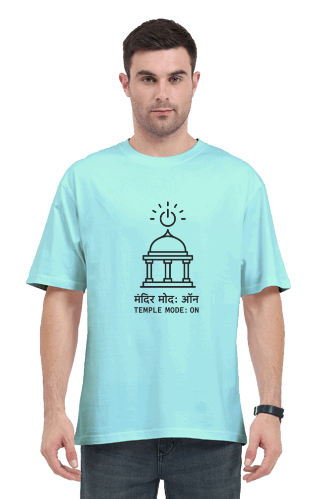 SkyBi Shirts Oversized T-Shirt 240 GSM Heavyweight Cotton - SkyBi Shirts