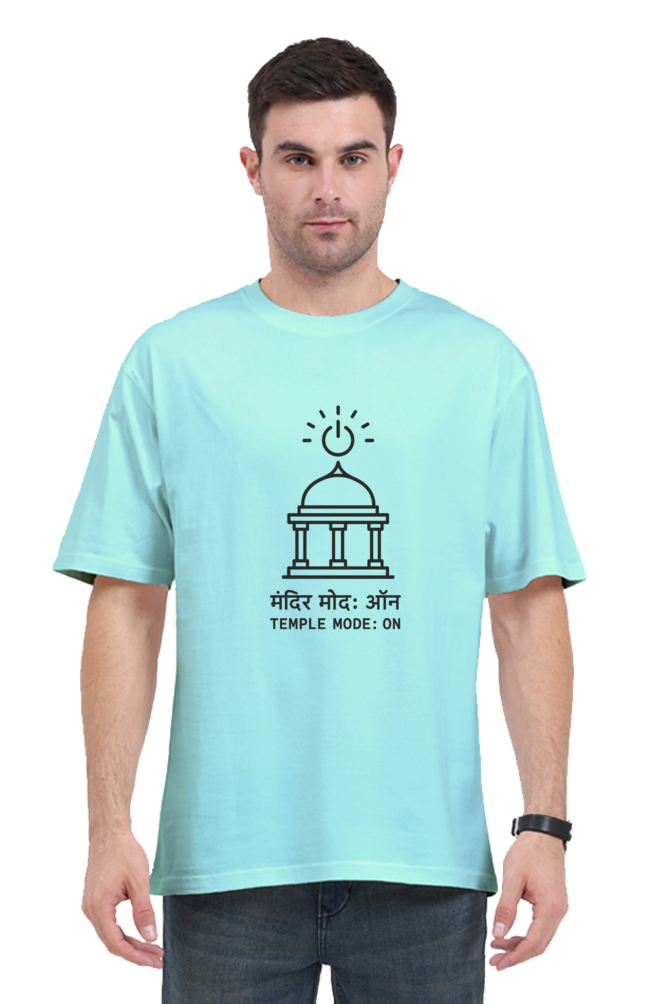 SkyBi Shirts oversized t-shirt 240 GSM in light blue with Temple Mode On graphic print