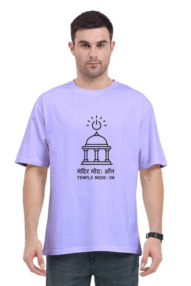 SkyBi Shirts Oversized T-Shirt 240 GSM Heavyweight Cotton - SkyBi Shirts