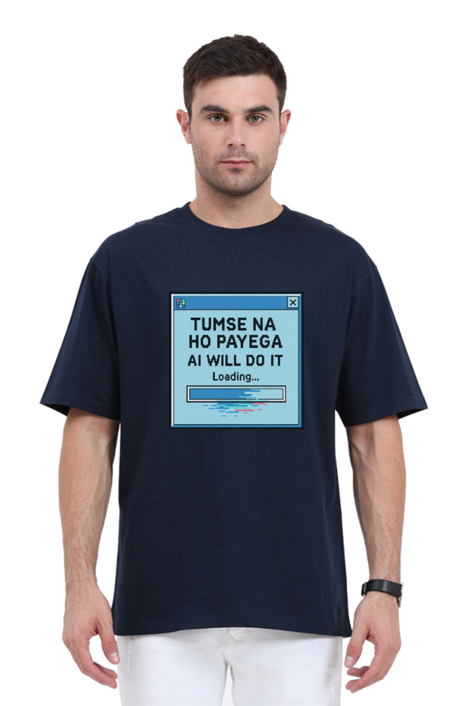 SkyBi Shirts retro tech t-shirt with AI-themed loading graphic on navy blue fabric