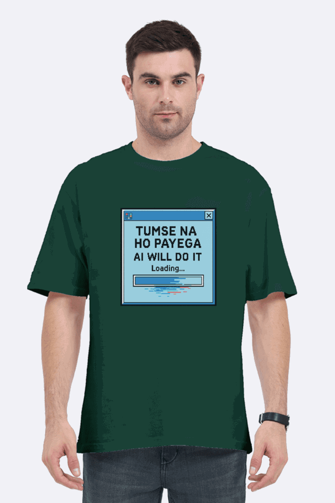 SkyBi Shirts Retro Tech Oversized T-Shirt 240 GSM Heavyweight Cotton - SkyBi Shirts