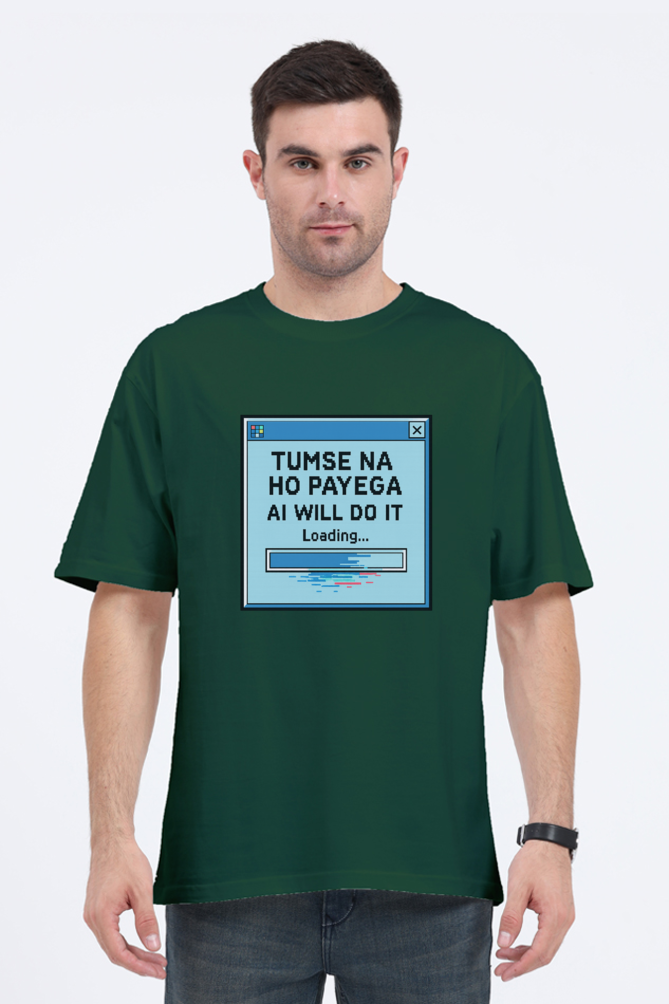 Green retro tech t-shirt with humorous AI loading graphic and text on front by SkyBi Shirts