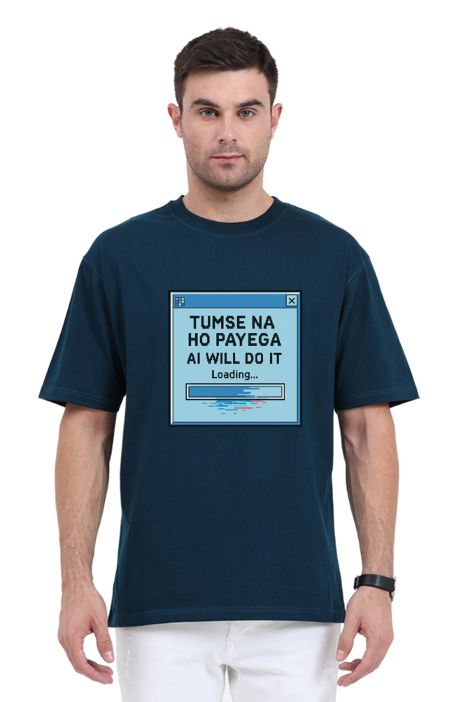 Navy blue retro tech t-shirt with vintage computer loading screen graphic and AI quote