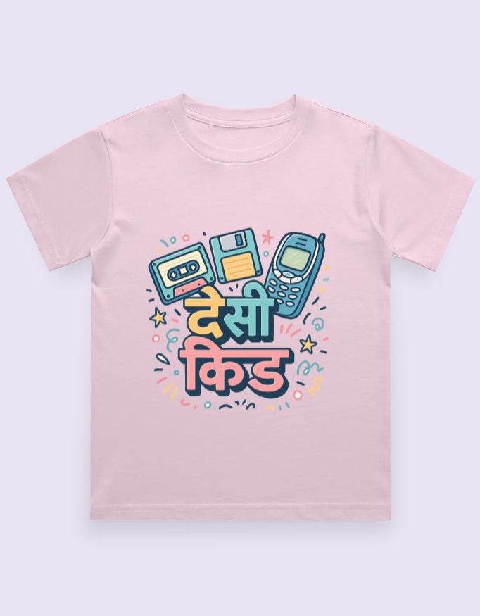 SkyBi Shirts Y2K Retro Kids Graphic Tee – Soft Cotton - SkyBi Shirts