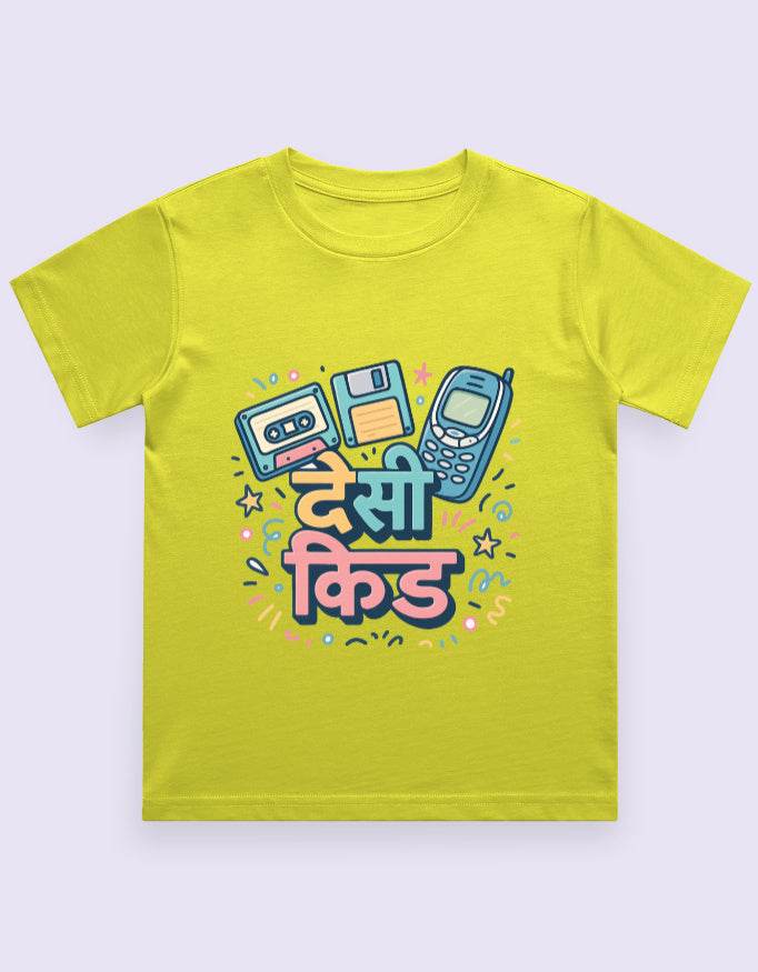 SkyBi Shirts Y2K Retro Kids Graphic Tee – Soft Cotton - SkyBi Shirts